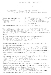 a002-grundungsversammlung-01
